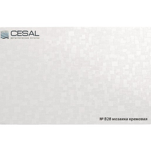 Потолок реечный Cesal B28 Мозайка кремовая Standart 100х4000х0,55 мм Потолок реечный Cesal B28 Мозайка кремовая Standart 100х4000х0,55 мм — изображение 2