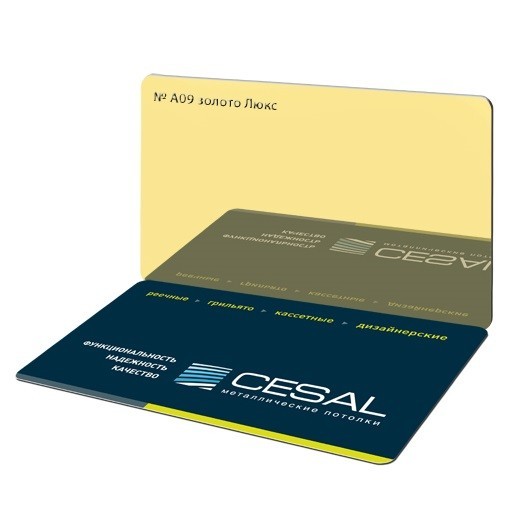 Потолок реечный Cesal A09 Золото Люкс Standart 100х3000х0,4 мм Потолок реечный Cesal A09 Золото Люкс Standart 100х3000х0,4 мм — изображение 2