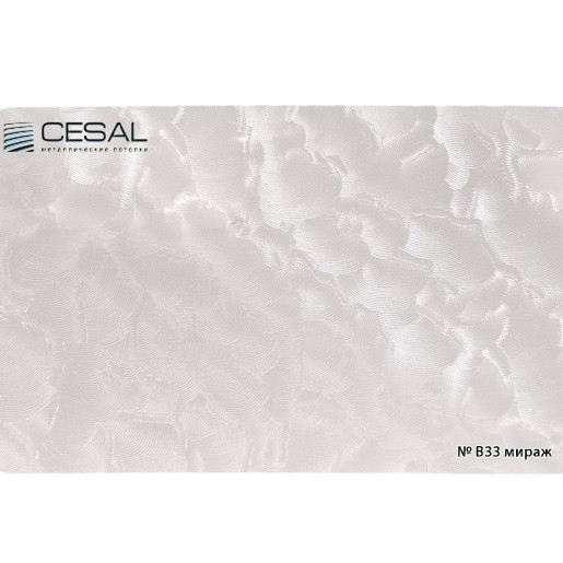 Потолок реечный Cesal B33 Мираж Standart 150х4000х0,55 мм Потолок реечный Cesal B33 Мираж Standart 150х4000х0,55 мм — изображение 2